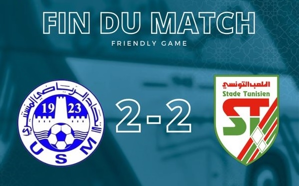 Ligue 1 pro: 2-2 between USMo and ST in friendly match