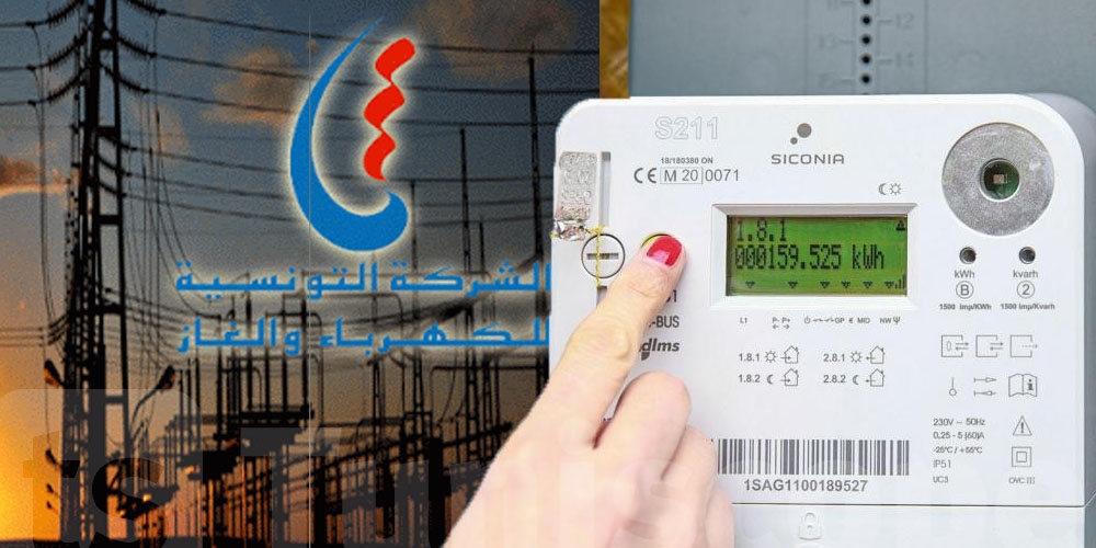 Tunisia- 18 thousand Tunisians steal electricity…losses are colossal for STEG!