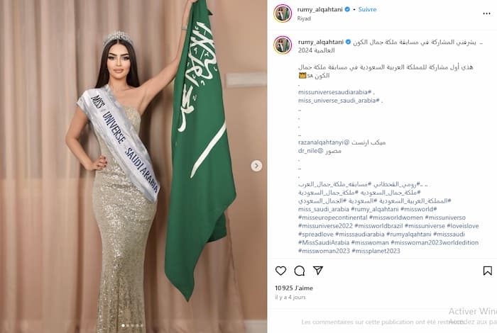 A first ! A Saudi woman in Miss Universe competition