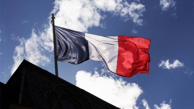 French state bodies hit by cyberattacks