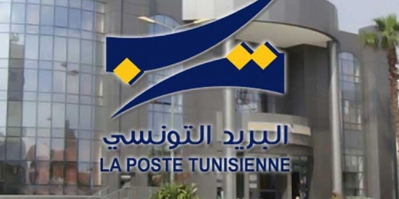 Poste switches to artificial intelligence