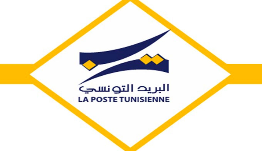 Tunisia-Poste reveals suspension of procedures for withdrawing sums of money on behalf of ATTT