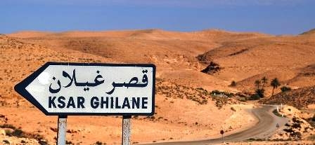 Tunisia – Kebili: Risk of flooding: Suspension of tourist outings to Ksar Ghilene