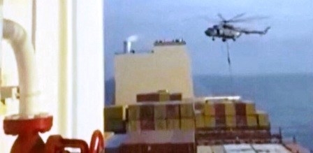 Strait of Hormuz: Iranian Revolutionary Guards seize Israeli-owned ship