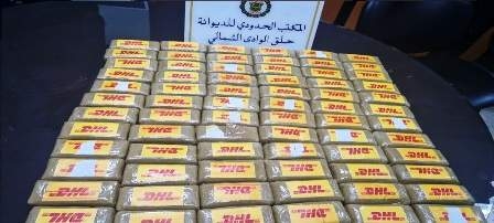 Tunisia – La Goulette: Seizure of more than 7 kilos of cannabis