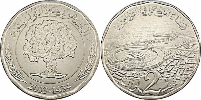 Tunisia-Zakat al-Fitr set at two dinars