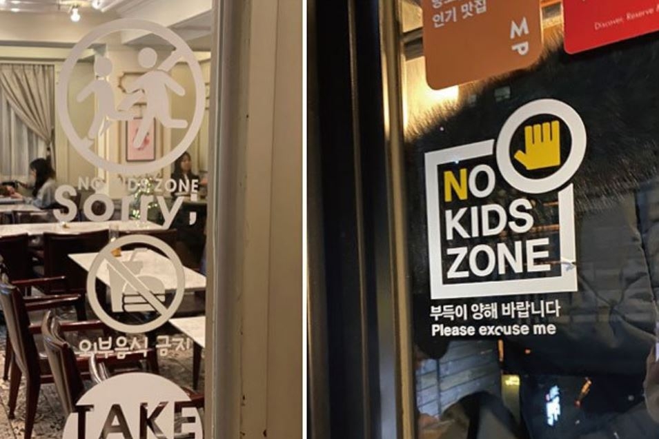 “No kids zones”: growing phenomenon that concerns authorities in South Korea