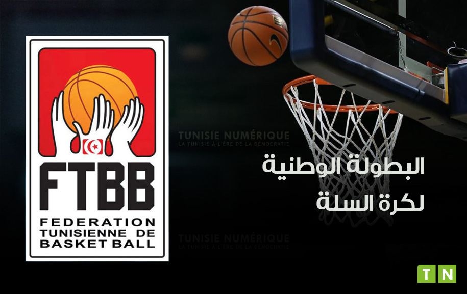 Basketball Pro A: designation of matches for play-offs return stage