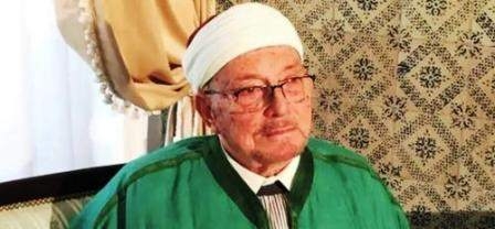 Tunisia –  Mufti of the Republic announces  Eid Al Adha date