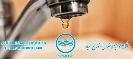 Tunisia – 2 day water cut adds to  suffering of residents in this region