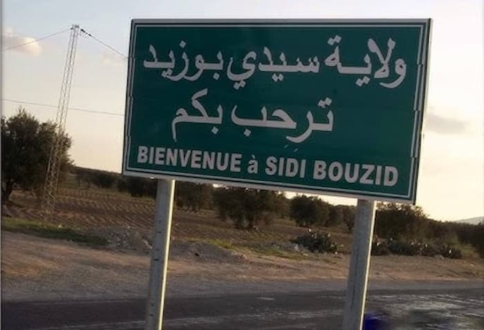 Kaïs Saïed on unannounced visit to  governorate of Sidi Bouzid