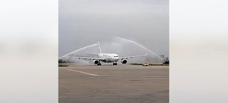 Tunisia – Arrival of  Tunisian repatriation flight from Lebanon