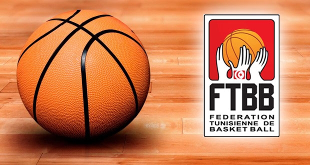 Basket : les finales du championnat Pro A et de coupe de Tunisie reportées ! (communiqué)