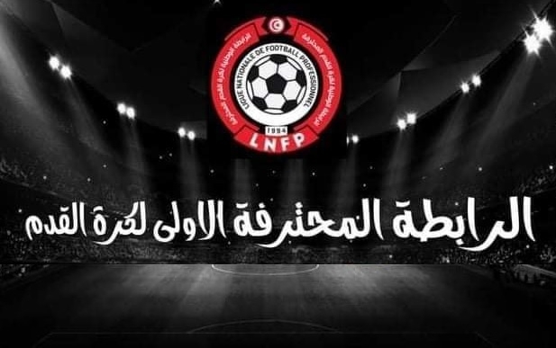 Ligue 1 pro : programme des matches de la J4