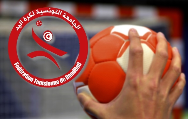 CAN Hand 2024 : Deux arbitres tunisiens sélctionnés