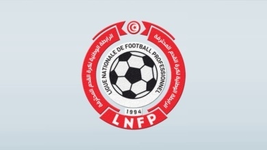 LNFP : Meriah suspendu 4 matches, les sanctions complètes