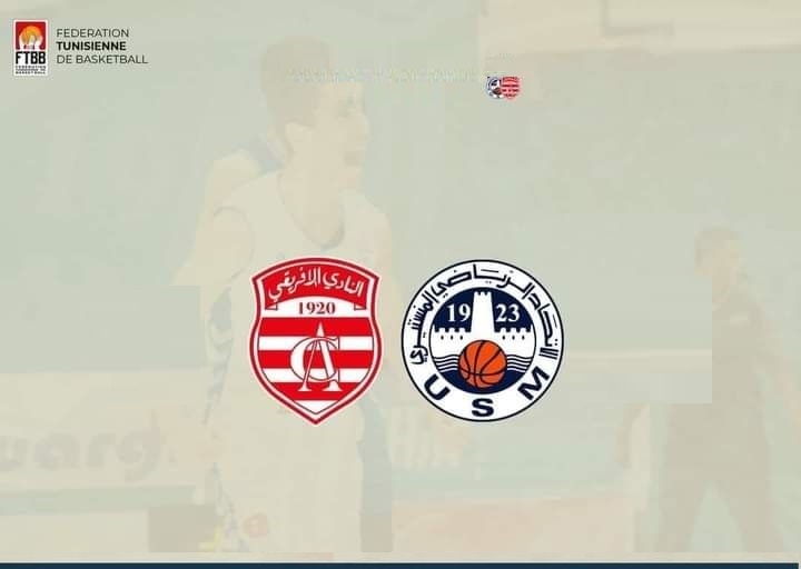 Basket – Pro A : programme détaillé de super play-off USMo-CA