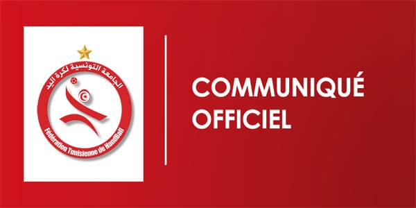 FTHB : le Live streaming ou 500 Dt d’amende !!