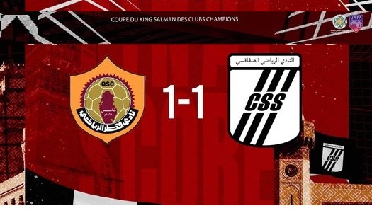 Coupe arabe des clubs : le CSS à l’expérience rejoint le 2e tour (photos) et affronte Al Hilal