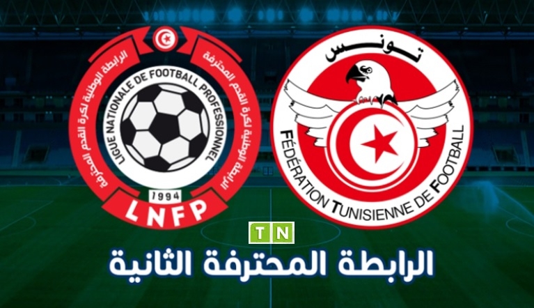 Ligue 2 – Gr A/B : résultats complets et classements après la J24