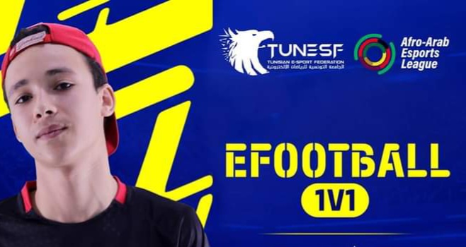 E-FOOTBALL 1v1 (2023) : les dates des matches connues