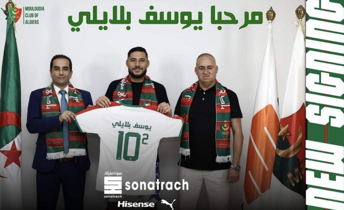 Mercato : officiel. Belaïli évoluera en Algérie