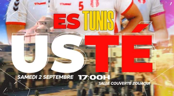 Hand Elite : officiel. EST – USTE aura lieu ce samedi