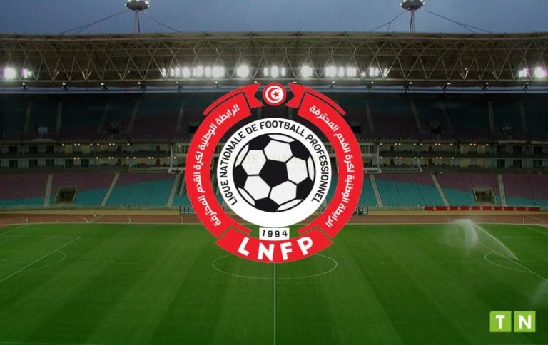 LNFP : deux matches huis clos et une lourde amende pour le CA !