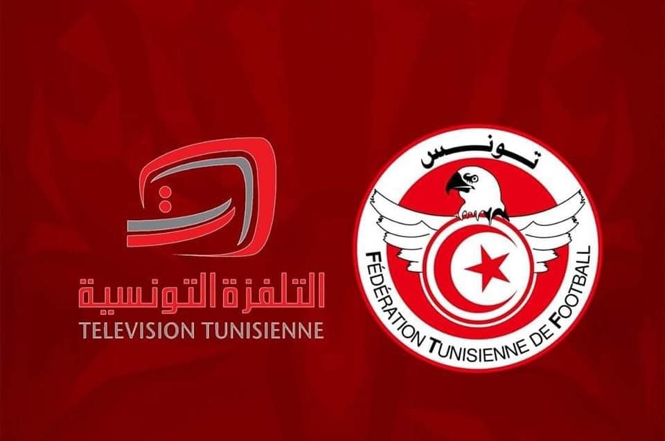 Ligue 1 pro : programme TV des matches de la J6
