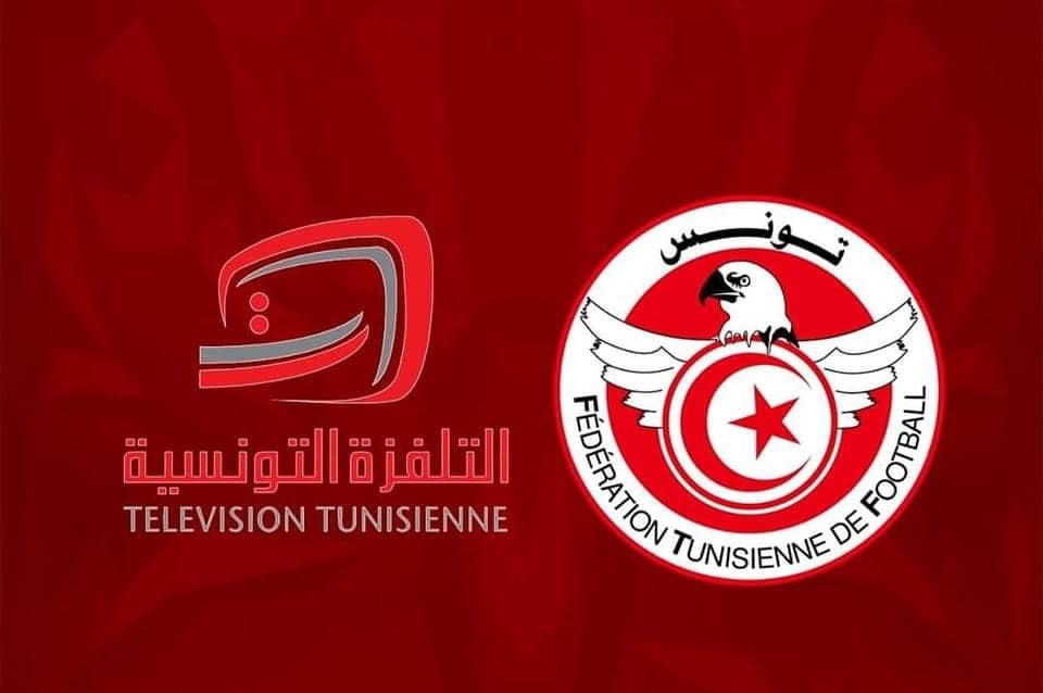 Coupe de Tunisie : sur quelles chaines suivre les 8es de finale ?