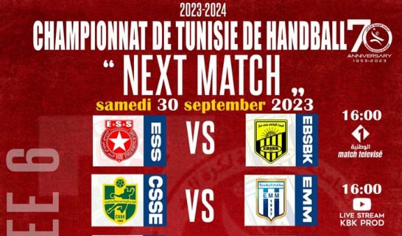 Hand – J6 Elite : programme tv des matches du samedi 30 septembre