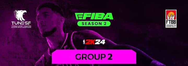 E-FIBA Africa 2K23 (Q) : la Tunisie dans le groupe 2, calendrier complet des qualifs