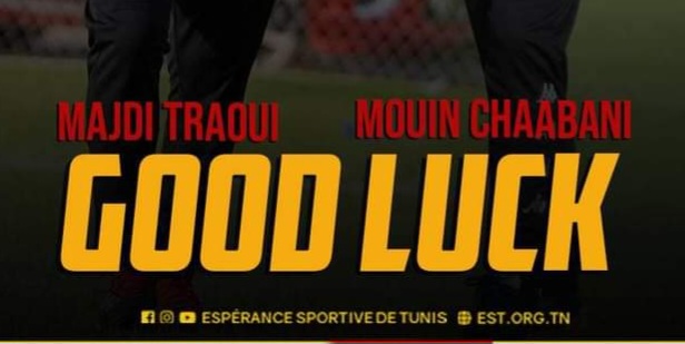 Officiel. Entre Chaabani-Traoui et l’Espérance, c’est fini