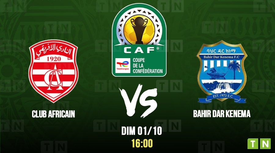 CAF Cup : CA-Dar Bahir Kenema, compo de départ  clubiste