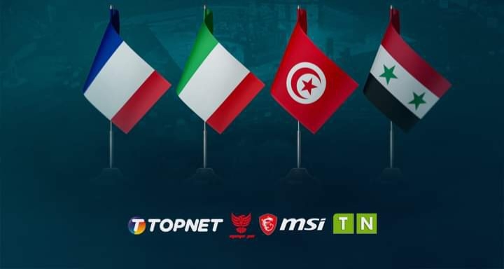 Global Esports Games 2024 : tirage au sort effectué (E-football et Street Fighter6)