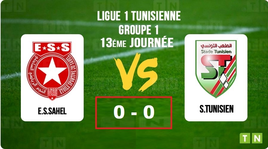 Ligue 1 pro (Gr A/B) : ESS 0-0 ST, premiers résultats de la J13 et classements provisoires