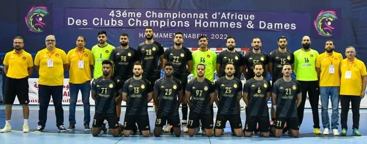 Hand : l’Espérance en coupe d’Afrique des clubs à Oran