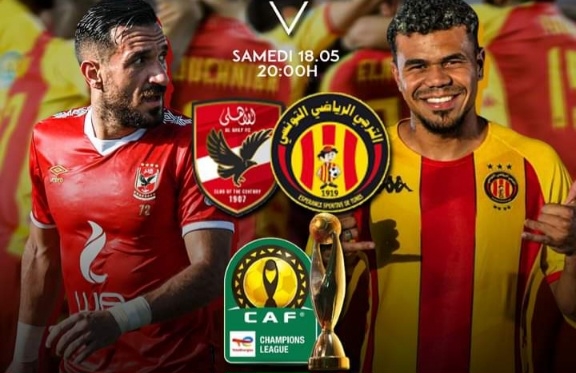 CAF CL : EST-Al Ahly, 6000 tickets virage à vendre demain matin !