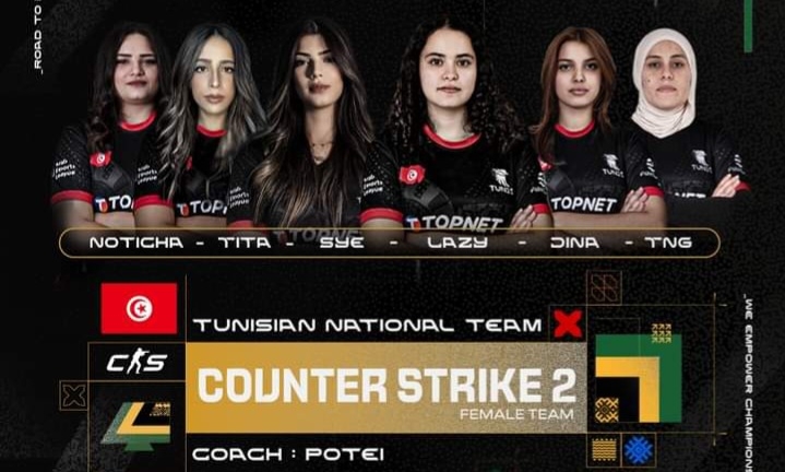 E-Sports / Counter-Strike 2 : la Tunisie en amical contre la Turquie et le Ghana