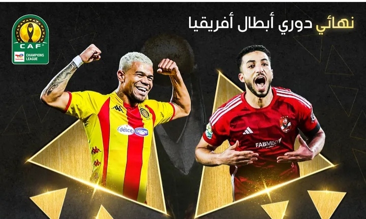 CAF CL : EST-Al Ahly, les égyptiens à Tunis et déclarations d’avant-match (vidéos)