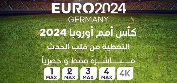 Euro 2024 : sur quelles chaines et à quelles heures suivre la cérémonie et le match d’ouverture ?