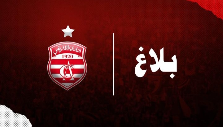 Club Africain : nouvelle date de l’assemblée générale élective (communiqué)