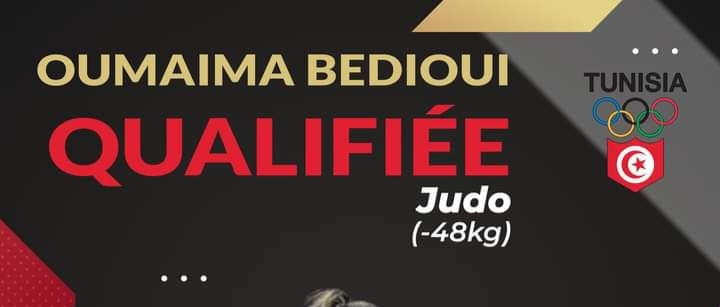 JO 2024 : Bedioui 27e qualifiée à Paris