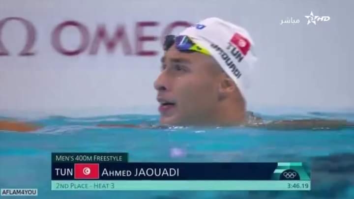 JO 2024 – Natation : pas de finale 400m NL pour Jaouadi