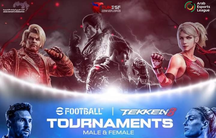 E-Sports / Championnat arabe : programme détaillé de la Tunisie