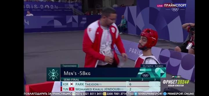 JO 2024 – Taekwondo : Jendoubi éliminé et jouera pour le bronze