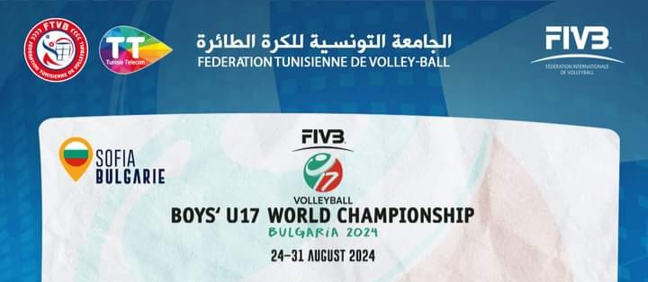 Mondial volley U17 : la Tunisie battue par l’Iran (vidéo)