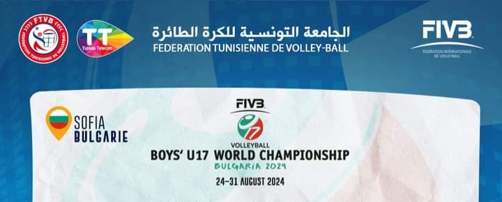 Mondial volley U17 (13-14) : la Tunisie bat le Chili et termine 13e