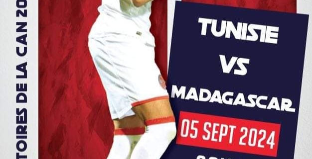 Qualifs CAN 2025 – Gr A : Tunisie-Madagascar, compos de départ