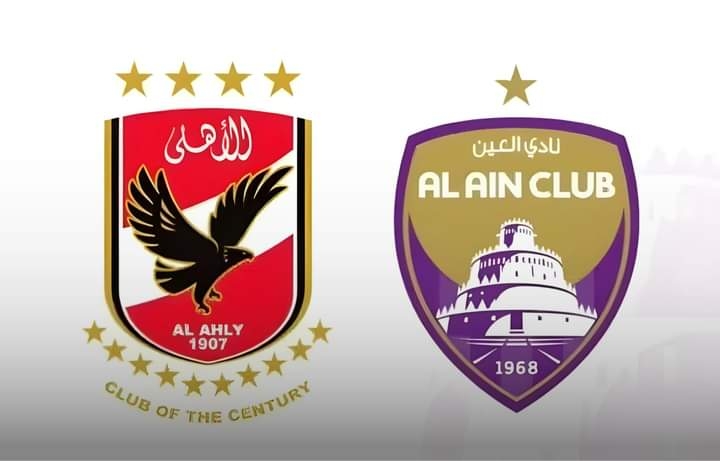 Coupe Intercontinentale des Clubs : ce sera Al Ahly – Al Ain pour le titre Afro-asiatique